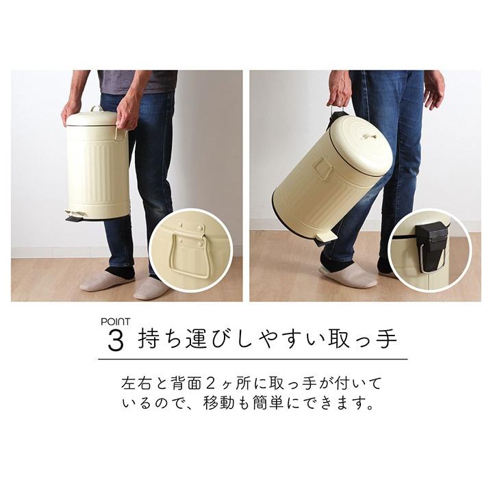 不二貿易（Fuji Boeki） ゴミ箱 ふた付き おしゃれ コンパクトサイズ