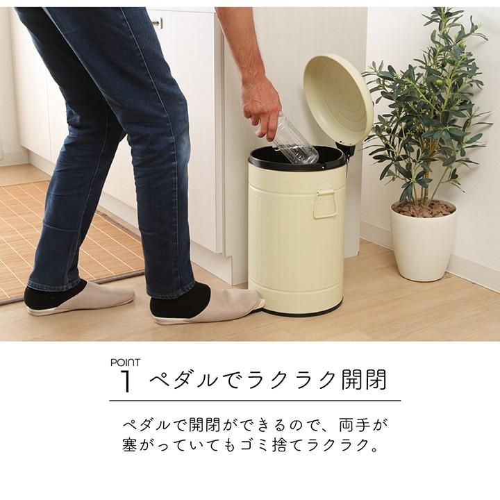 ゴミ箱 ふた付き おしゃれ 万能サイズ 12L スチール ペダルペール 12L ごみ箱 キッチン 円形 ラウンド型スチールペール｜igusakotatu｜07