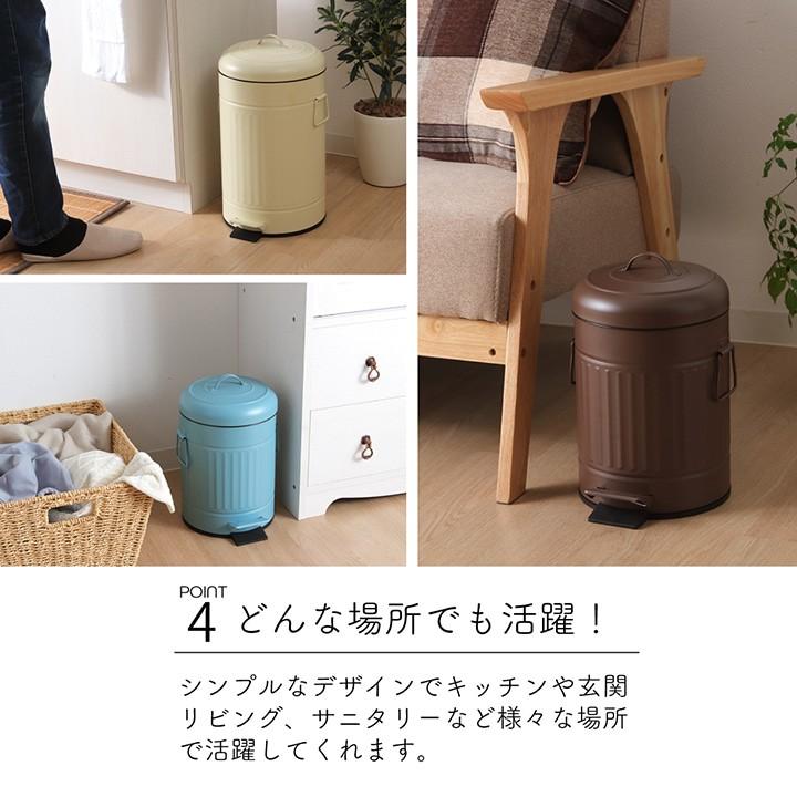 ゴミ箱 ふた付き おしゃれ 万能サイズ 12L スチール ペダルペール 12L ごみ箱 キッチン 円形 ラウンド型スチールペール｜igusakotatu｜11