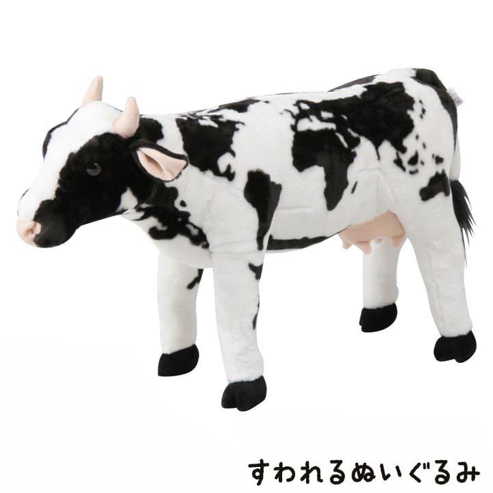 座れる牛のぬいぐるみ ウシ ワールドマップ 耐荷重80kg い草王国こたつ王国paypayモール店 通販 Paypayモール