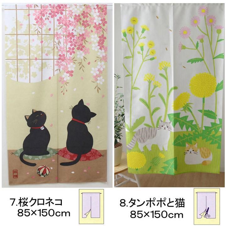 猫 水墨画 掛軸 暖簾 タペストリー 猫 水墨画 掛軸 暖簾 タペストリー モダン掛け軸 開運の