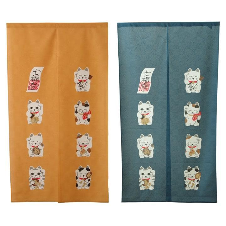 のれん 暖簾 おしゃれ 七福ネコ 約85×150cm 和風 モダン 猫暖簾 招き猫