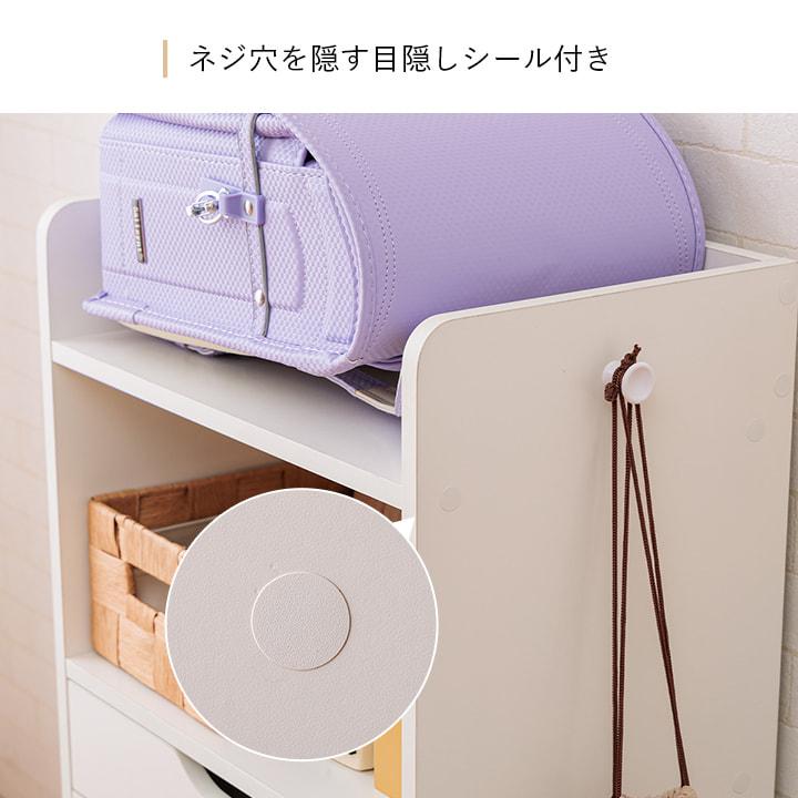 ※お取引中※【美品】ランドセルラック　幼稚園児のお片付けにも LOWYA（ロウヤ） ハンガーラック ランドセルラック 収納 キッズ収納