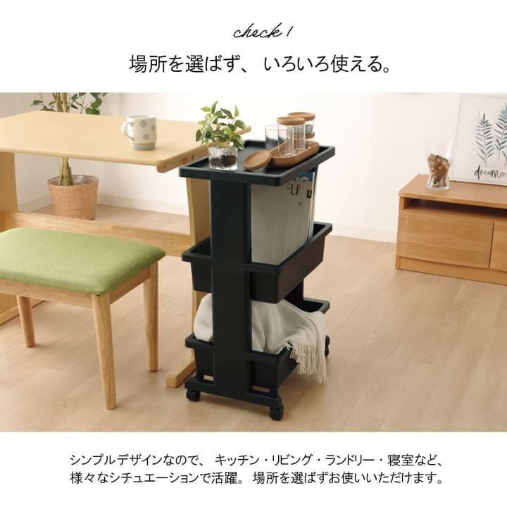リバーテーブル　レジンテーブル　サイドテーブル　キャスター付き　キッチンワゴン キッチンワゴン 木製 キャスター付 サイドテーブル VW-7977を激安で
