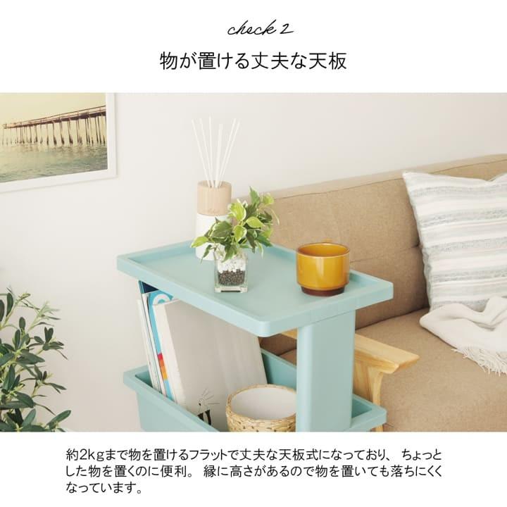 リバーテーブル　レジンテーブル　サイドテーブル　キッチンワゴン　キャスター付き キッチンワゴン 木製 キャスター付 サイドテーブル VW-7977を激安で
