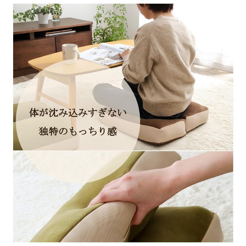 イケヒコ クッション 座布団 もちもち 2連座布団 MO-RU 約42×42×8cm