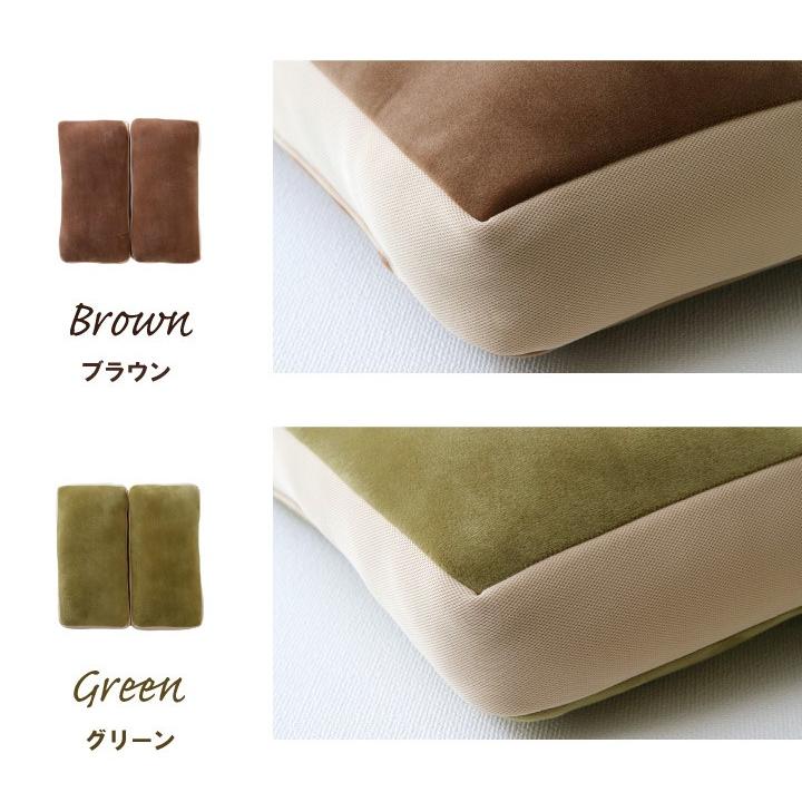 イケヒコ クッション 座布団 もちもち 2連座布団 MO-RU 約42×42×8cm