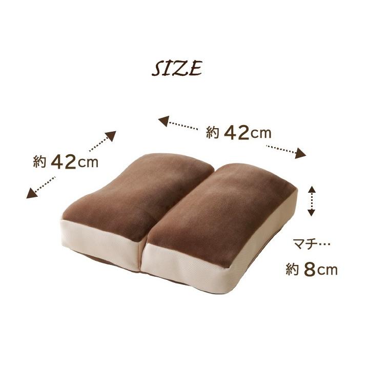 イケヒコ クッション 座布団 もちもち 2連座布団 MO-RU 約42×42×8cm