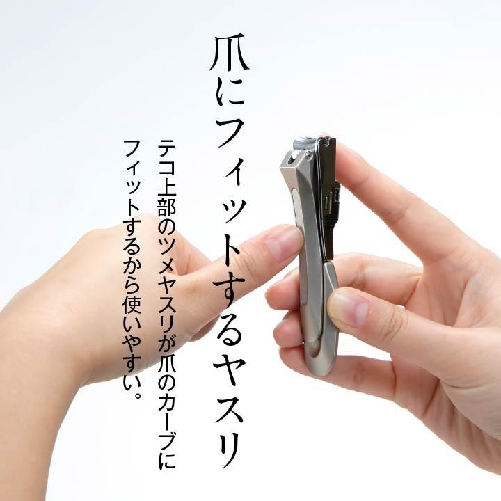 爪切り 日本製 高級 匠の技 ステンレス製高級つめきり金属キャッチャー付き G-1305 ギフトラッピング ステンレス グリーンベル IT :9845009:い草王国こたつ王国 Yahoo!店 - 通販 - Yahoo!ショッピング 爪切り 日本製 高級 匠の技 ステンレス製高級つめきり金属キャッチャー付き G-1305 ギフトラッピング ステンレス グリーンベル IT :9845009:い草王国こたつ王国 Yahoo!店 - 通販 - Yahoo!ショッピング