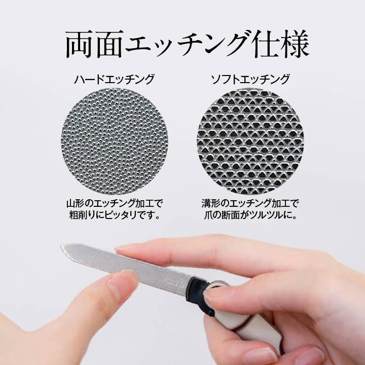 爪やすり 高級 匠の技 回転収納式ツーウェイ・ツメヤスリ G-1038 ギフトラッピング ステンレス ツーウェイ ポケット グリーンベル 新生活 IT :9845012:い草王国こたつ王国 Yahoo!店 - 通販 - Yahoo!ショッピング 爪やすり 高級 匠の技 回転収納式ツーウェイ・ツメヤスリ G-1038 ギフトラッピング ステンレス ツーウェイ ポケット グリーンベル 新生活 IT :9845012:い草王国こたつ王国 Yahoo!店 - 通販 - Yahoo!ショッピング