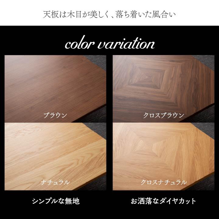【オーダー】 テーブル 正方形 80cm パイン ウォルナット調 ボルト連結脚 ik-tbl-016.jpg