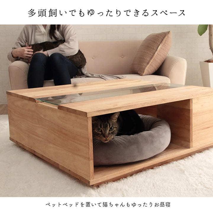 猫家具 センターテーブル 80×80cm ローテーブル ネコ おしゃれ 猫家具 センターテーブル 80×80cm ローテーブル ネコ おしゃれ
