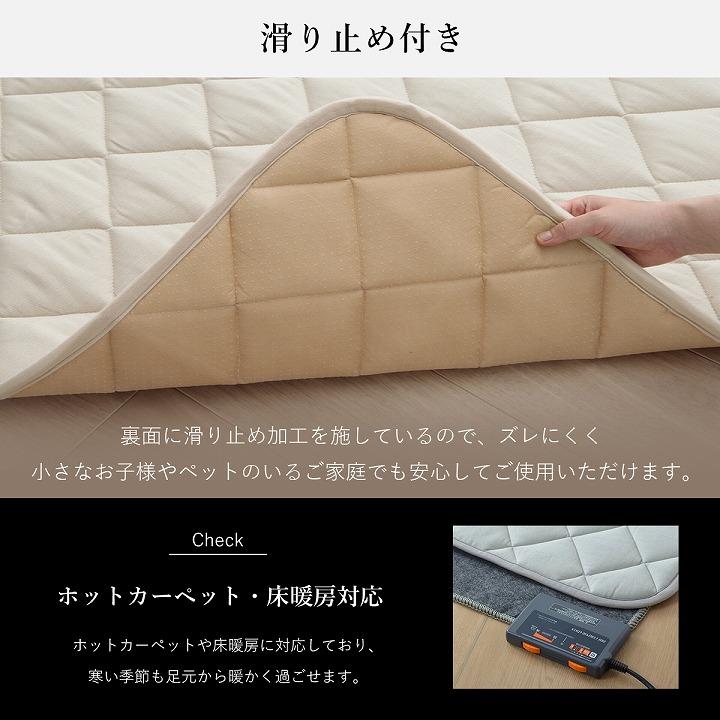 新品未使用　極厚ボリュームラグ　こたつ敷布団　キルトラグ　厚さ約4センチ　ホットカーペット対応　190ｘ240cm　モスグリーン ラグ 洗える こたつ敷き布団 綿 100% キルトラグ カーペット こたつ