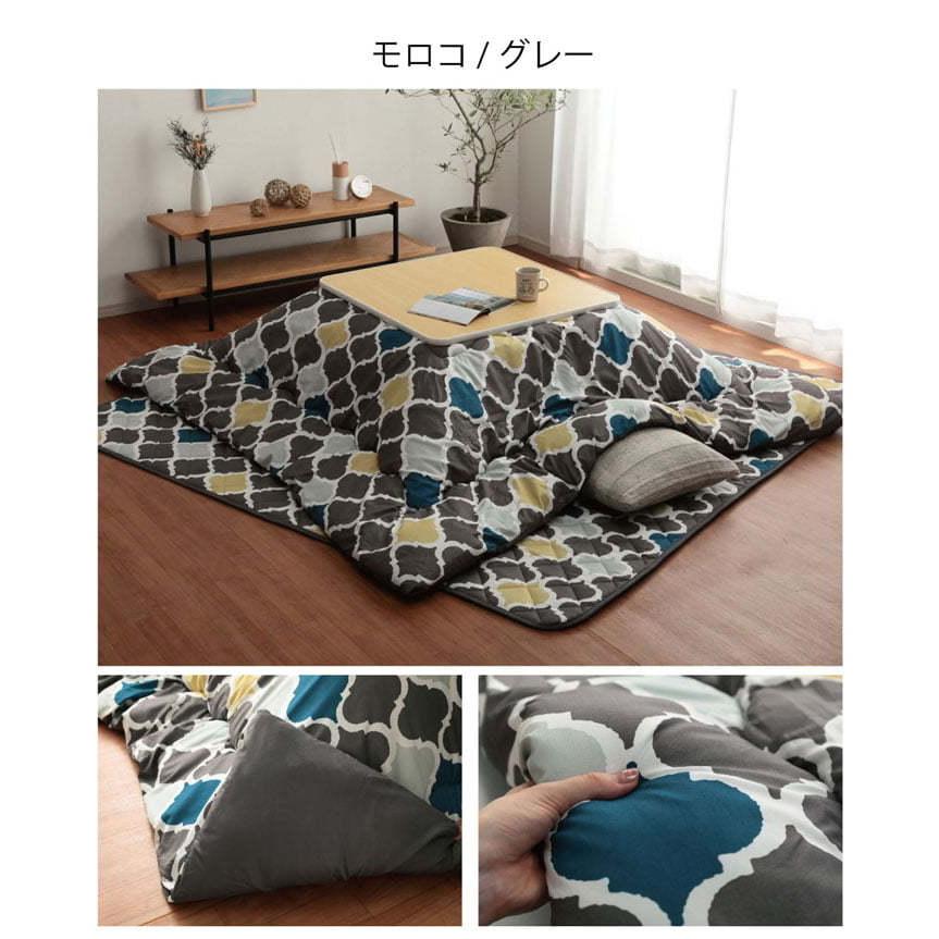 こたつ布団 正方形 和洋カジュアル こたつ掛け布団 単品 約170×170cm