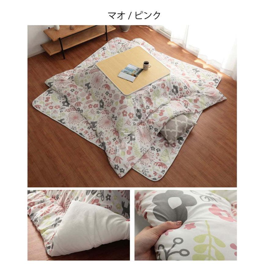 こたつ布団 正方形 和洋カジュアル こたつ掛け布団 単品 約170×170cm