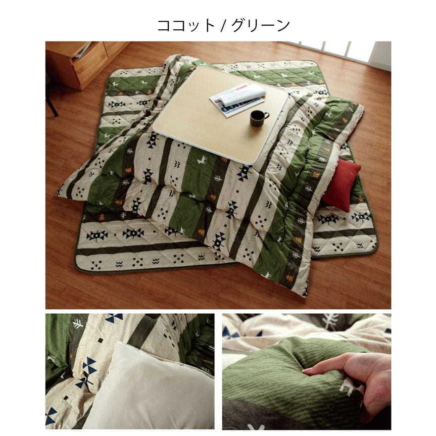 こたつ布団 正方形 和洋カジュアル こたつ掛け布団 単品 約170×170cm