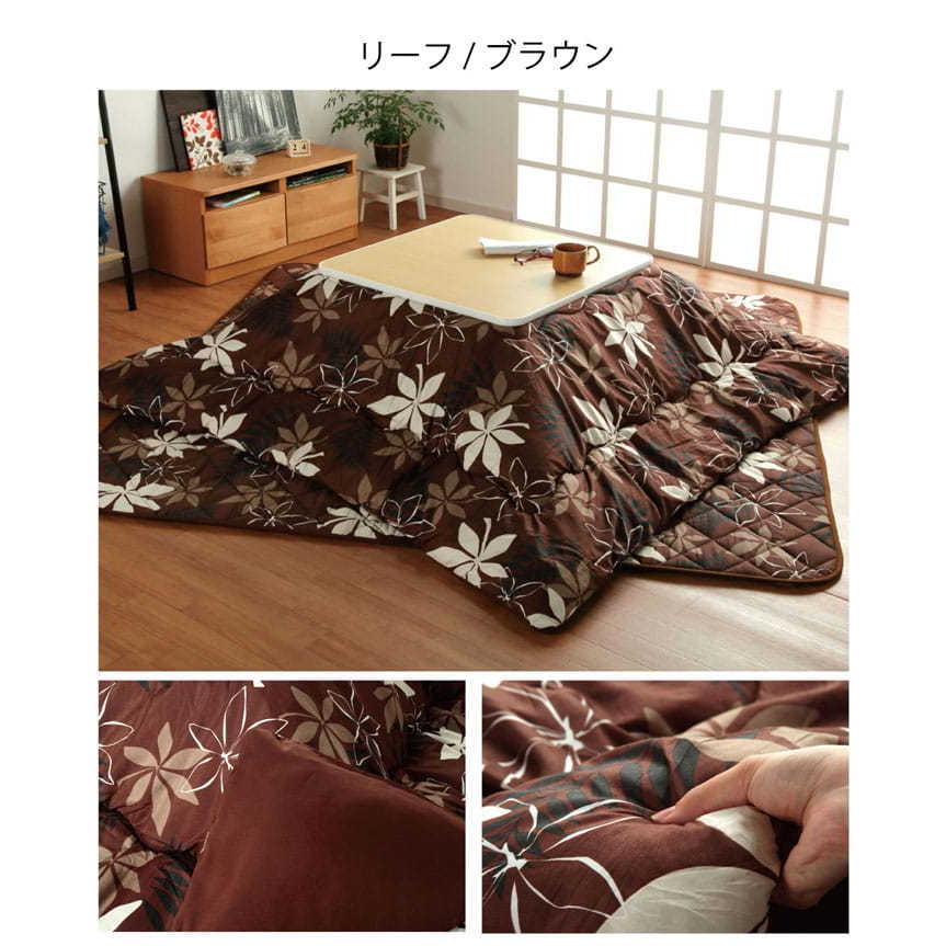 こたつ布団 正方形 和洋カジュアル こたつ掛け布団 単品 約170×170cm