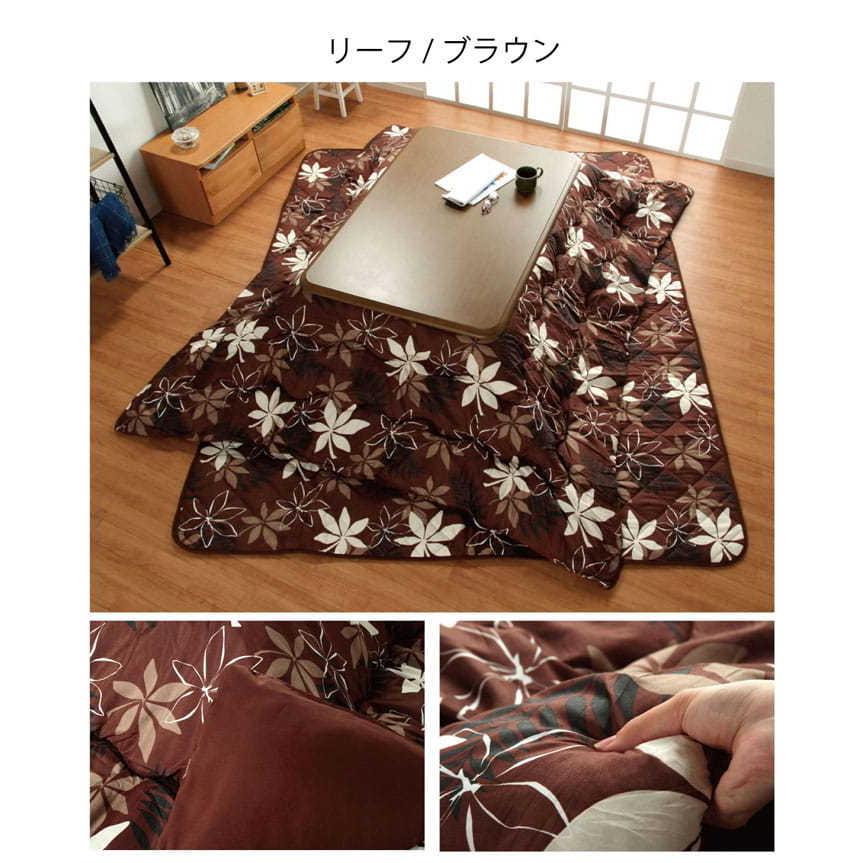 こたつ布団 長方形 大判 こたつ こたつぶとん コタツ布団 こたつふとん