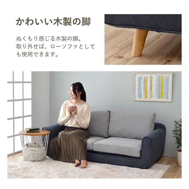 サンコウ ソファ 2人掛け シフォン ソファー 二人掛け リビング サンコウ ソファ 2人掛け シフォン ソファー 二人掛け リビング