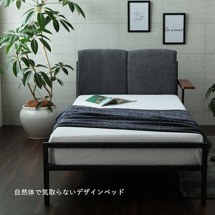 ベッドフレーム シングル ベッド コーディ シングル コーデュロイ かっこいい アイアン おしゃれ シンプル 新生活 大型商品 代引き 後払い決済不可 返品不可 い草王国こたつ王国paypayモール店 通販 Paypayモール