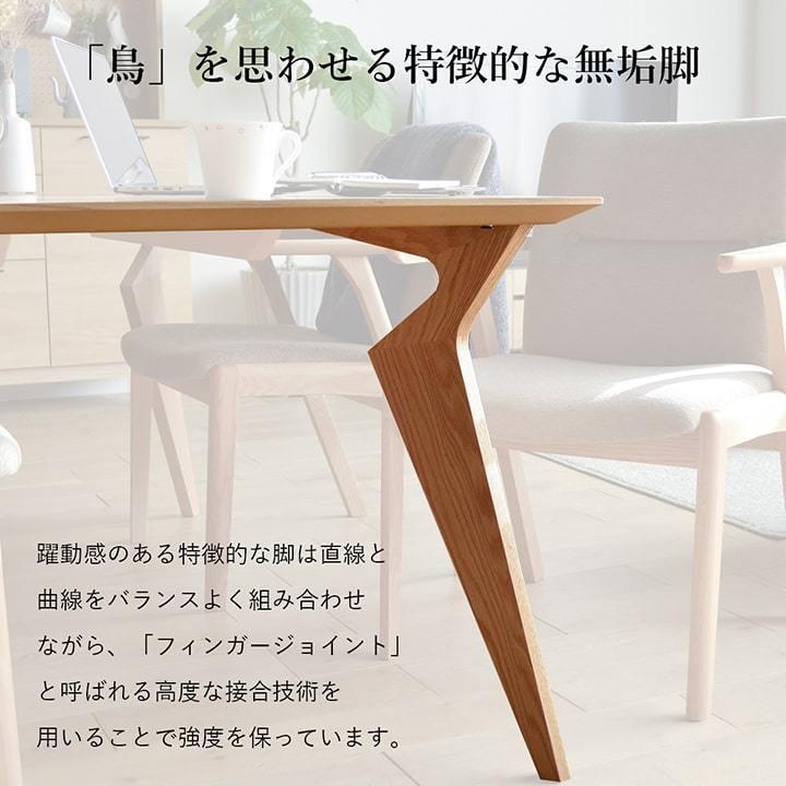 ダイニングテーブル 6人用 日本製 北欧 ヴォルド 210×90cm 大川家具無垢 210cm オーク 開梱設置 新生活｜igusakotatu｜09