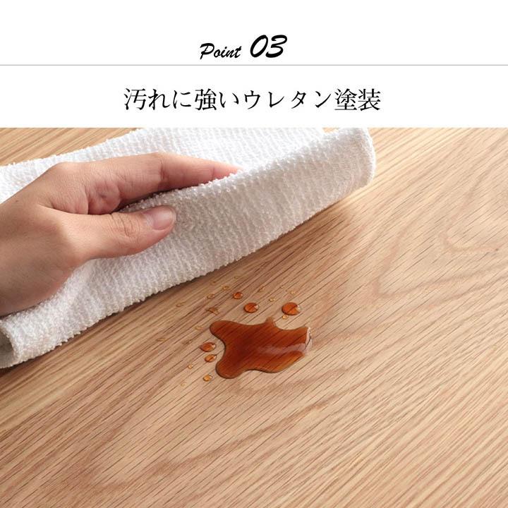 ダイニングテーブル 無垢 ネモ 80×180cm 6人掛け 無垢材オーク