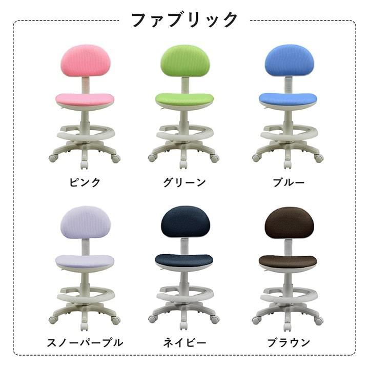 希少 子供用 デスクチェア ペンシル型スツール えんぴつデザイン 希少