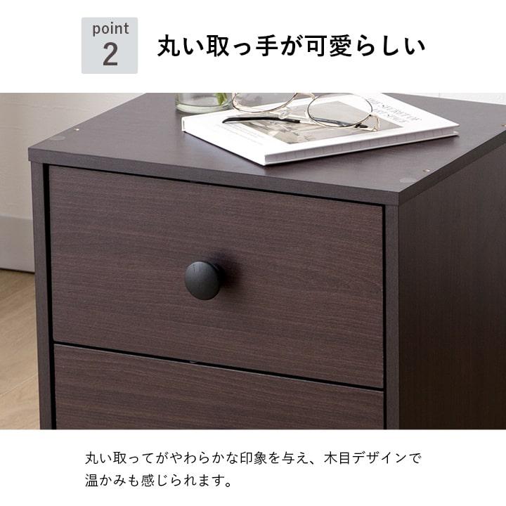 2杯の引き出し 不二貿易 キューブボックス 引出2杯付 引き出し 2段 カラー