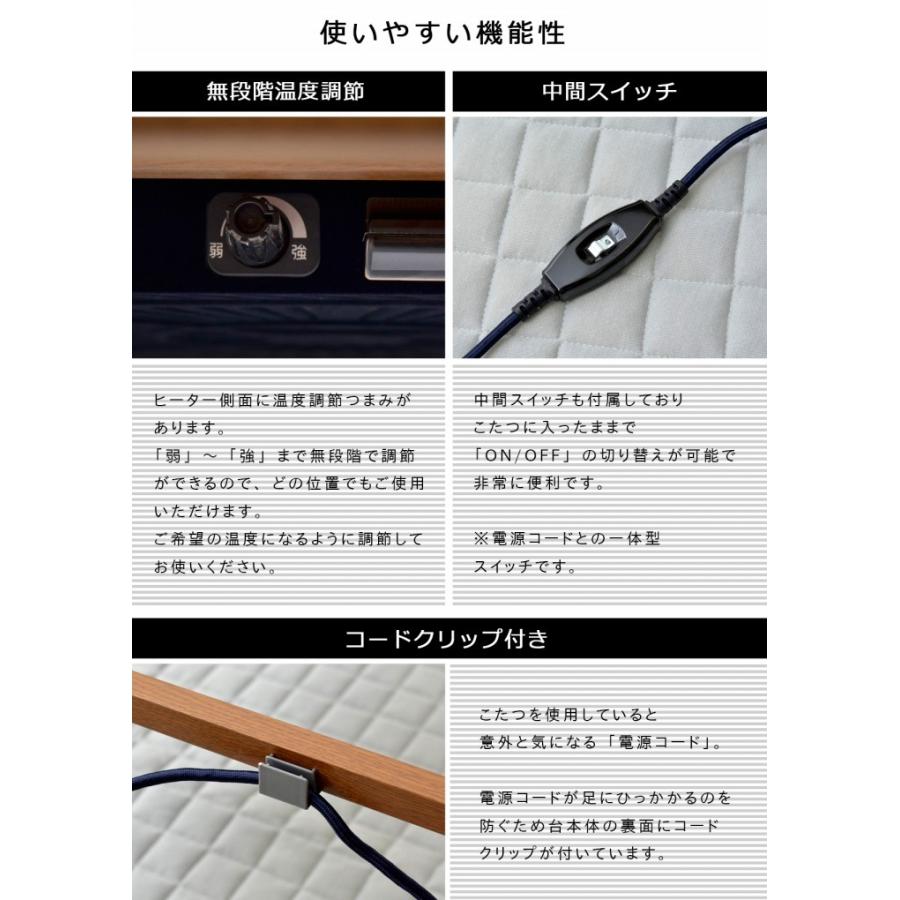 サンコウ こたつ テーブル 正方形 こたつ台 家具調木製こたつ台 サイズ