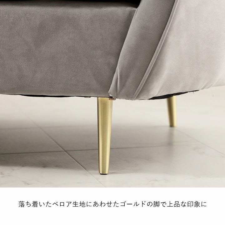 ベロアソファー エステ 2人掛け 二人掛け ソファー sofa 2P ピンク グレー ベロア アンティーク 可愛い ヨーロピアン おすすめ おしゃれ AZM｜igusakotatu｜06