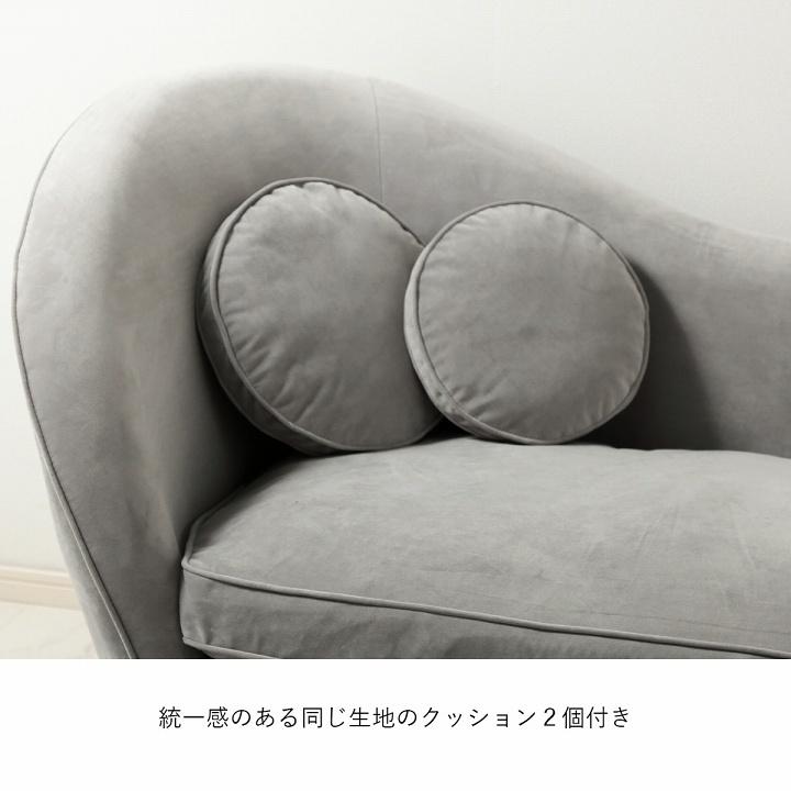 ベロアソファー エステ 2人掛け 二人掛け ソファー sofa 2P ピンク グレー ベロア アンティーク 可愛い ヨーロピアン おすすめ おしゃれ AZM｜igusakotatu｜08