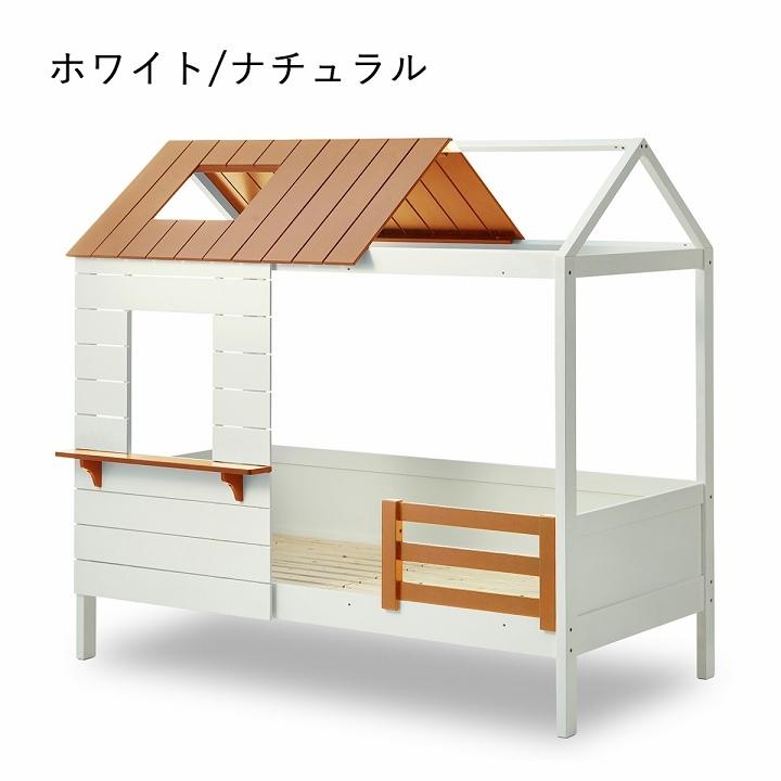 格安hot 子供用 おしゃれ 屋根 天蓋 い草王国こたつ王国paypayモール店 通販 Paypayモール ベッド プティアパート１ 子供 ベッドハウス ハウスベッド かわいい 秘密基地 在庫国産 Vanderschooten Com