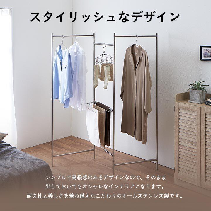 天馬 洗濯物干し 室内 物干しパネルM PSI-01 部屋干し 室内