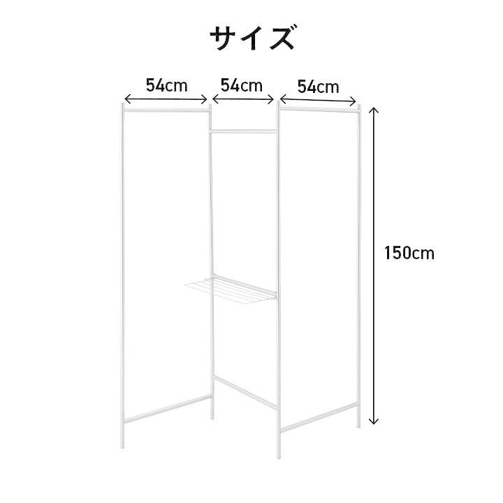 天馬 洗濯物干し 室内 物干しパネルM PSI-01 部屋干し 室内