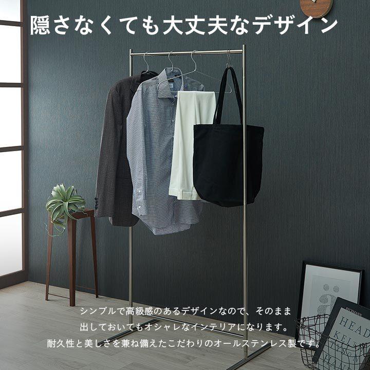天馬 洗濯物干し 室内 物干しシンプル PSI-03 部屋干し 室内物干し