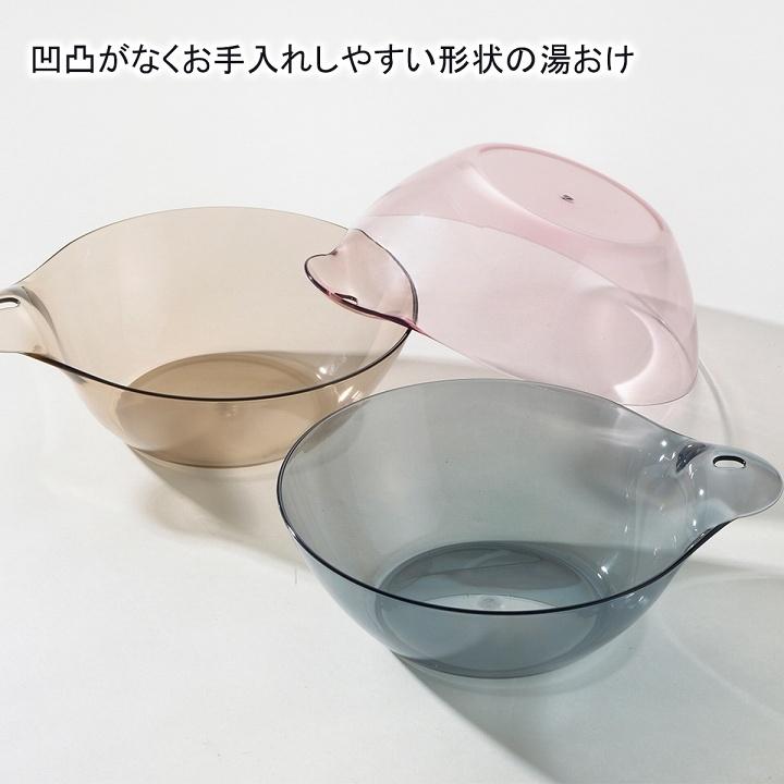 リッチェル（Richell） 桶 風呂 バス用品 リュクレ 湯桶 日本製 洗面器