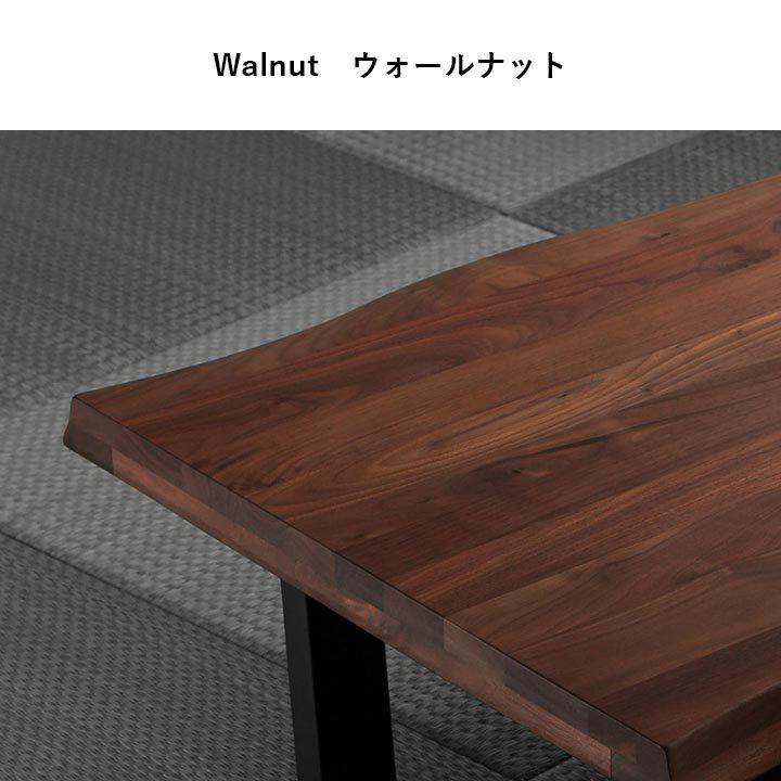 センターテーブル レックス 48×100cm 幅100cm ローテーブル センターテーブル レックス 48×100cm 幅100cm ローテーブル