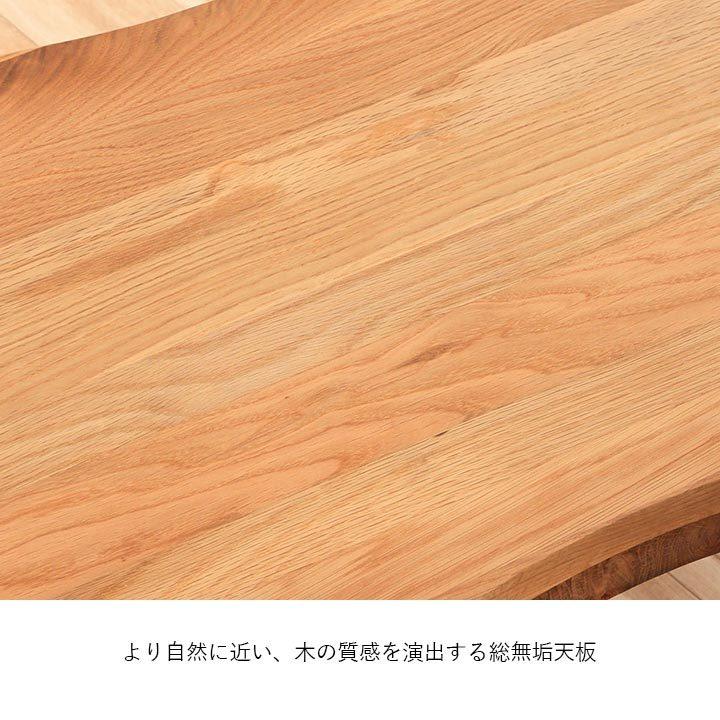 【早い者勝ち】関家具 ローテーブル REX Ⅲ オーク 100x48x35 早い者勝ち】関家具 ローテーブル REX Ⅲ オーク 100x48x35 早い