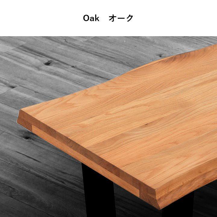 センターテーブル レックス 48×100cm 幅100cm ローテーブル センターテーブル レックス 48×100cm 幅100cm ローテーブル