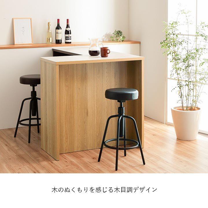 【超美品‼️】ぼん家具 120cm幅カウンターテーブル キッチンカウンター 木目調 カウンターテーブル 国産バーカウンター 幅120cm キッチンカウンター