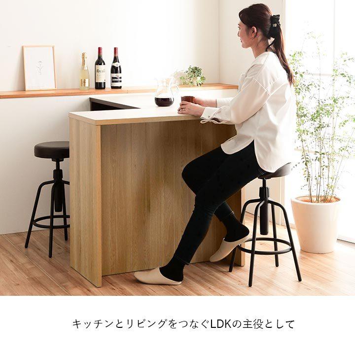 カウンターテーブル 国産バーカウンター 幅120cm キッチンカウンター
