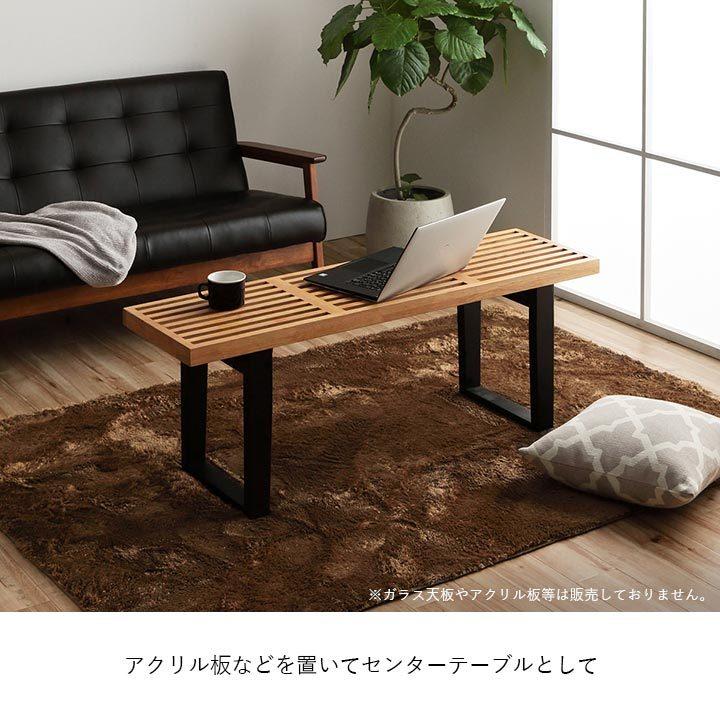 ダイニングベンチ rene 幅120cm ベンチ 木製 120 ダイニングチェア