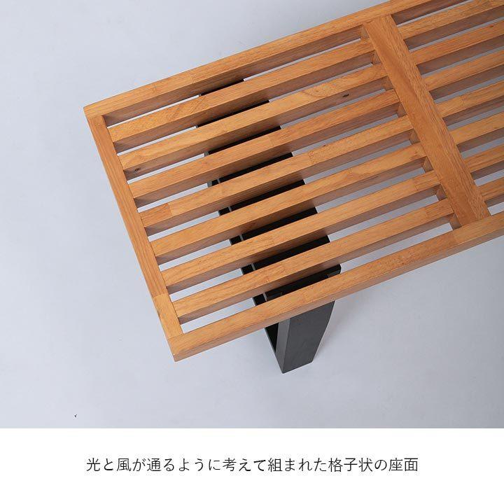 ダイニングベンチ rene 幅120cm ベンチ 木製 120 ダイニングチェア