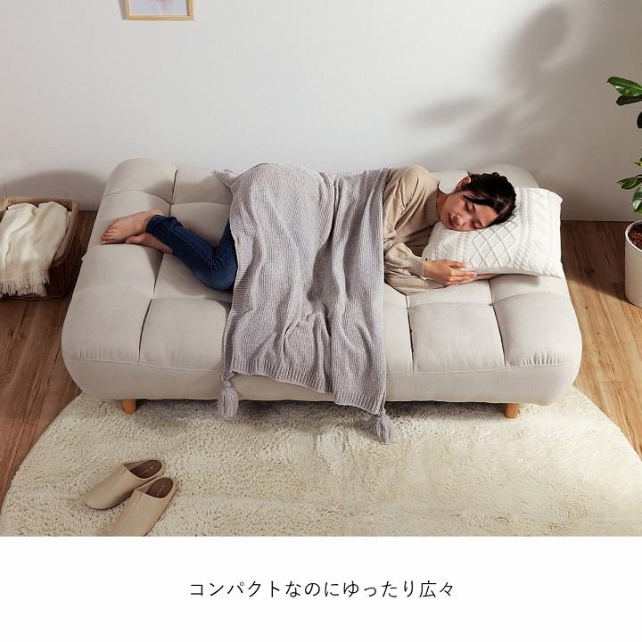 ソファー 2.5人掛け モココ 幅157cm リクライニング ソファ 2人