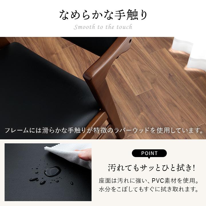 アレッダ　ダイニングチェア EDDA Dining Chair / エッダ ダイニングチェア n341 - インテリア
