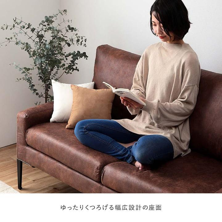 ソファー ソファ ダレル 2P 2人掛け ファブリックレザー ソファー ソファ ダレル 2P 2人掛け ファブリックレザー