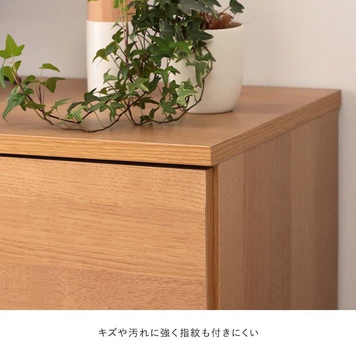 テレビ台 ローボード ファラン 幅120cm 32型 白 ナチュラル 北欧