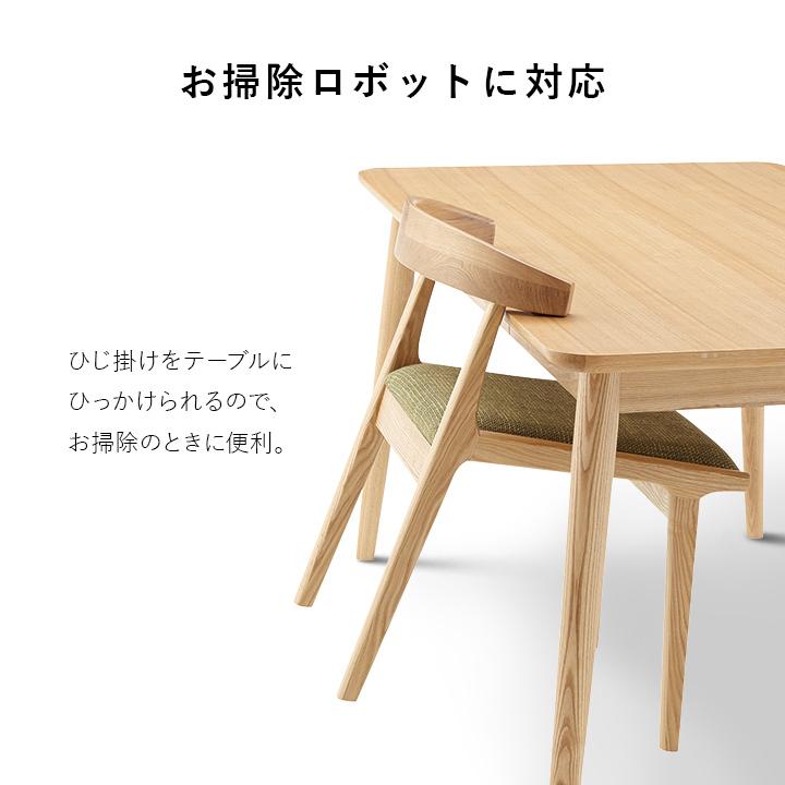 東谷 ダイニングチェア ヘンリー 座面高43cm ダイニング チェア