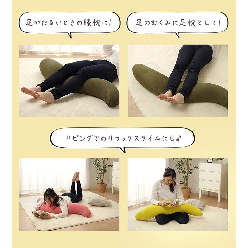 Ha-Mama♡ リアルピース　ロング枕　２点 DORIS 抱き枕 ビーズ 日本製 国産 ロング フィット 女性 男性
