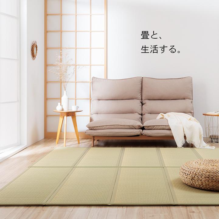 イケヒコ 置き畳 畳 マット フローリング 畳マットレス セミダブル